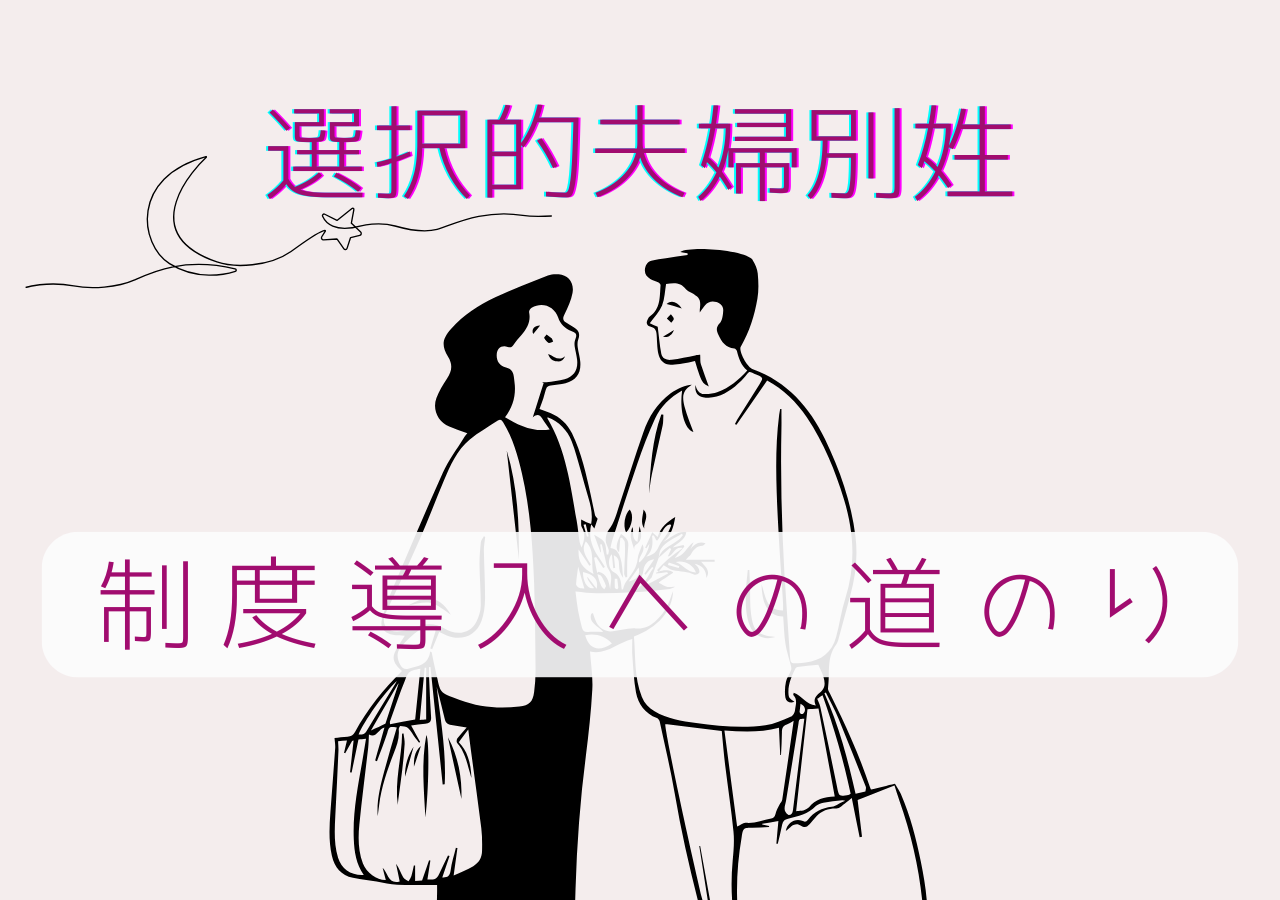 めJ slide (1280 x 900 px)-2