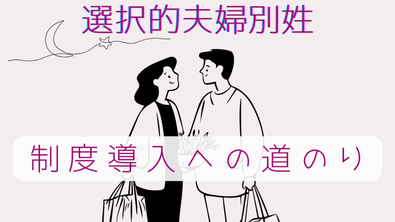 めJ slide (1280 x 900 px)-2